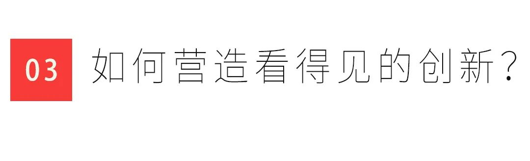 为“源头创新”注入源力——解析光明云谷如何助力深圳打造综合性国家科学中心