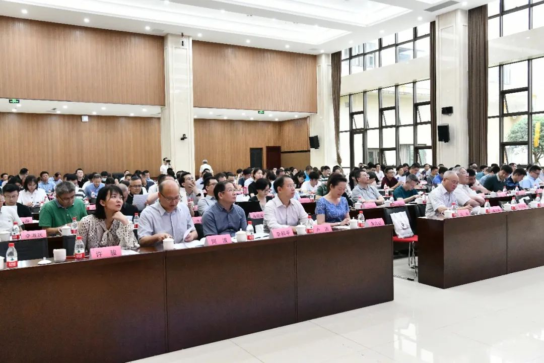 地方动态 | 重庆市城市规划学会换届大会暨第四届会员代表大会成功召开 地方动态 | 重庆市城市规划学会换届大会暨第四届会员代表大会成功召开