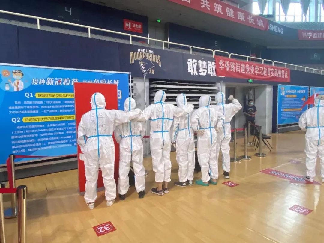 我局统筹打好疫情防控和防汛抗台两场硬仗