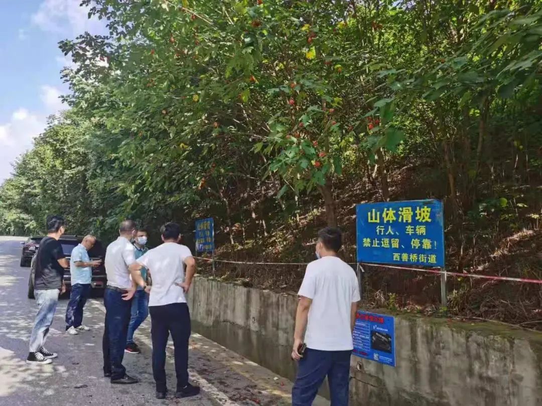 “烟花”来之前,居民如何“自检”家附近的地质灾害隐患? “烟花”来之前,居民如何“自检”家附近的地质灾害隐患?