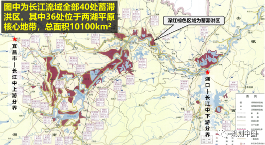 长江中下游流域城市的水安全与水环境治理探索