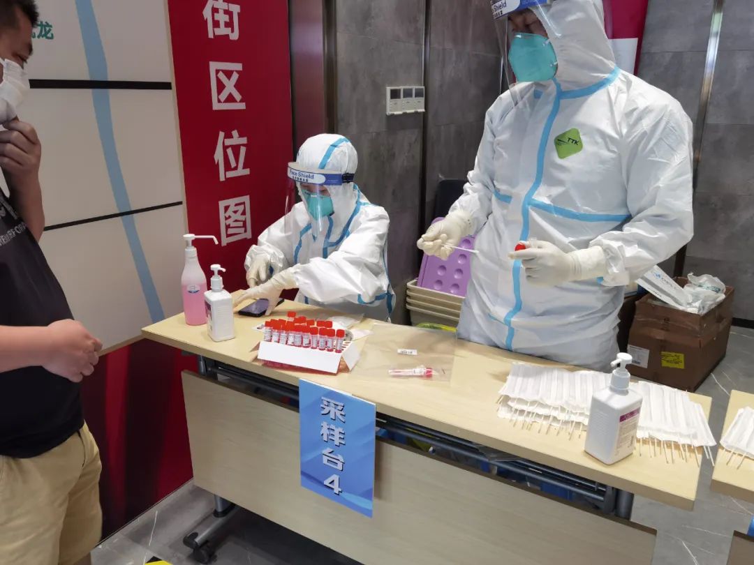 疫情防控，我们在一线！