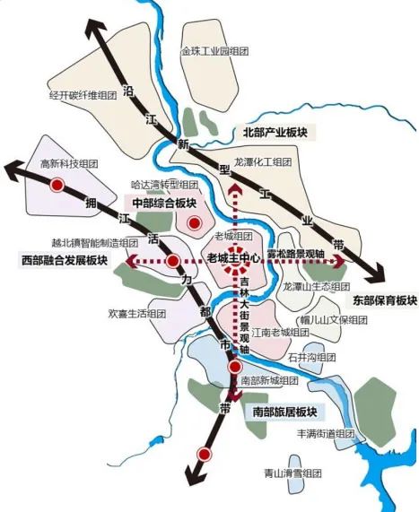 规划公示：吉林市国土空间总体规划（2021-2035）（草案）公众征求意见版