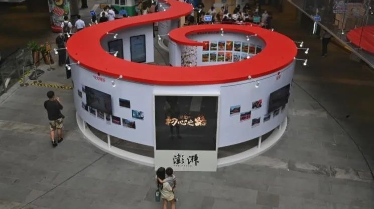 忆百年征程,谱时代华章——规划院各党支部扎实开展主题党日活动 忆百年征程,谱时代华章——规划院各党支部扎实开展主题党日活动