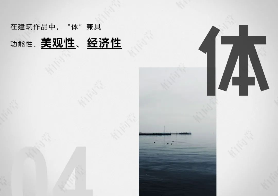 柏向堂 · 材料手册4.0发布