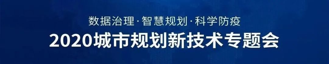 数字中国统一空间基底来了!自然资源部印发实景三维中国建设技术大纲 数字中国统一空间基底来了!自然资源部印发实景三维中国建设技术大纲