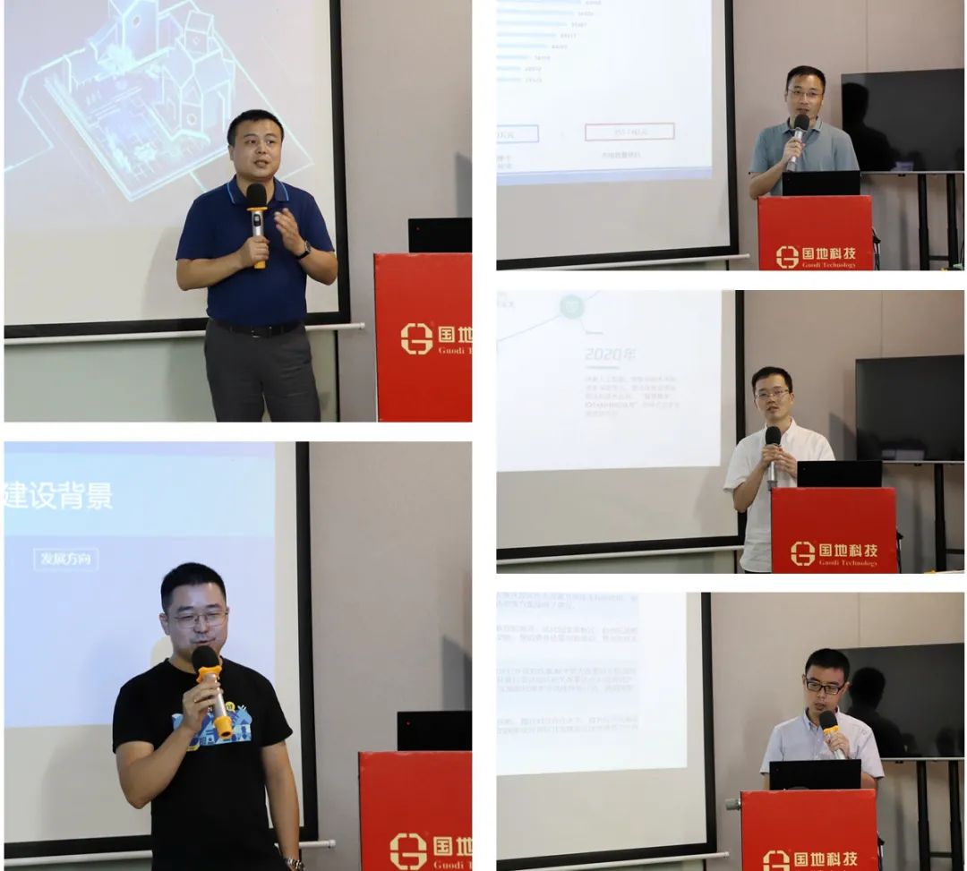 加强协作,聚势共赢:腾讯&国地合作交流沙龙顺利举办 加强协作,聚势共赢:腾讯&国地合作交流沙龙顺利举办