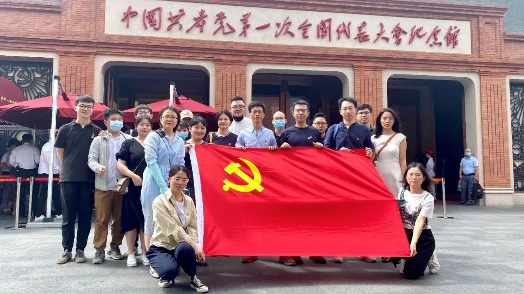 忆百年征程,谱时代华章——规划院各党支部扎实开展主题党日活动 忆百年征程,谱时代华章——规划院各党支部扎实开展主题党日活动