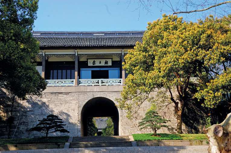 朱光亚:且说越地建筑文化 朱光亚:且说越地建筑文化