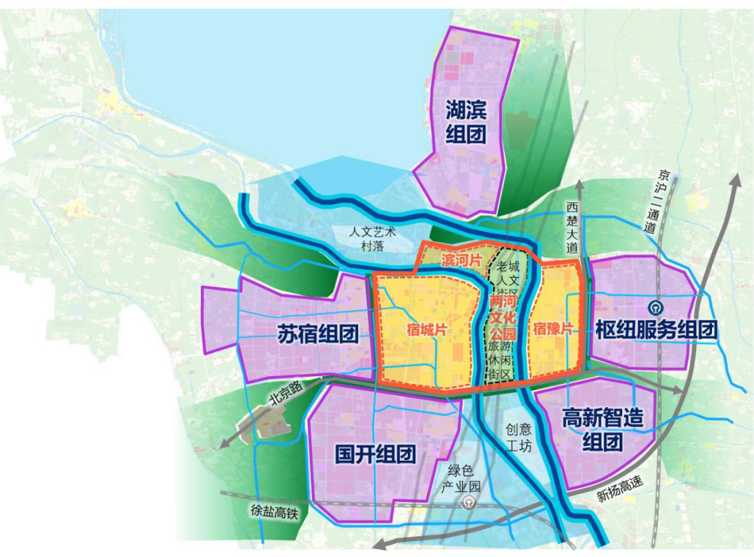 国土空间规划背景下宿迁市建设“江苏生态大公园”的规划探索