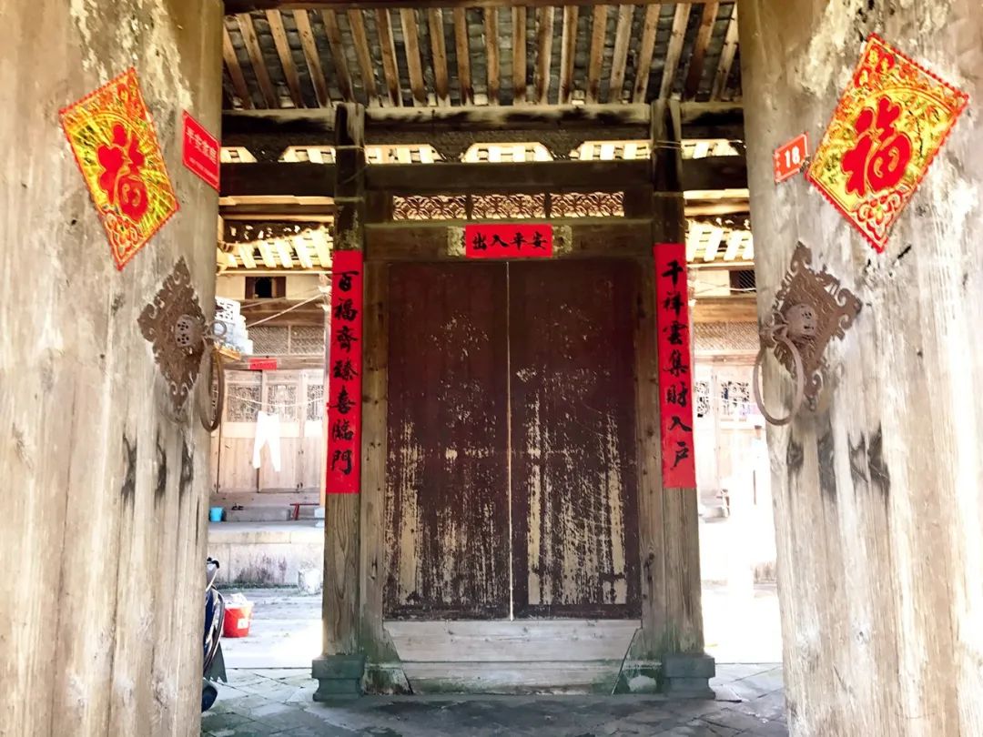 【遗珠拾粹】国家历史文化名城研究中心历史街区调研——福建省古田县前洋古村 【遗珠拾粹】国家历史文化名城研究中心历史街区调研——福建省古田县前洋古村