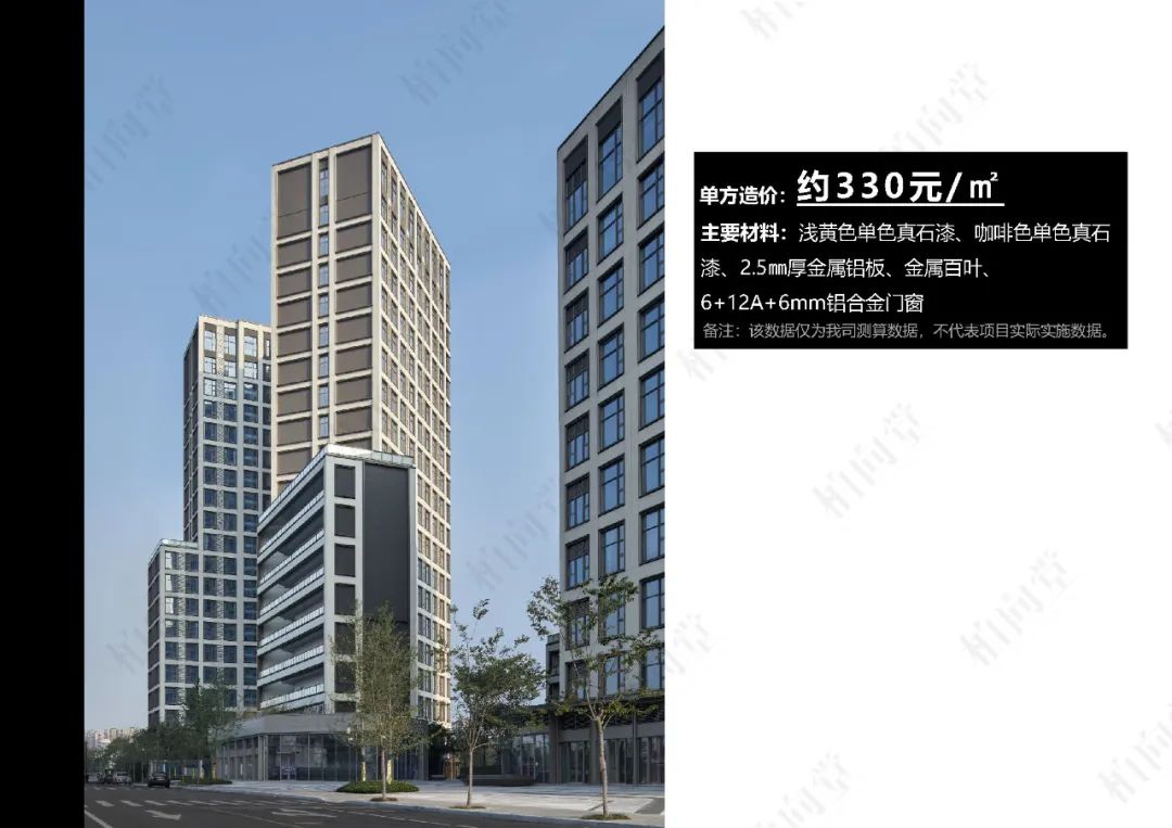 柏向堂 · 材料手册4.0发布