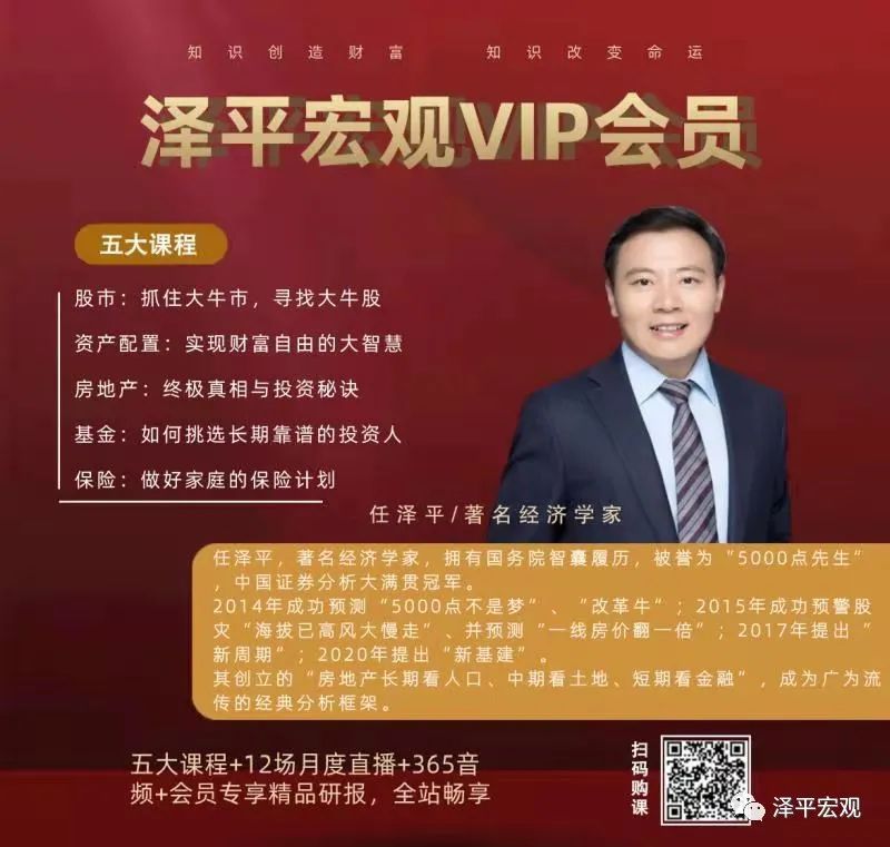 苏州为什么成为最强地级市？