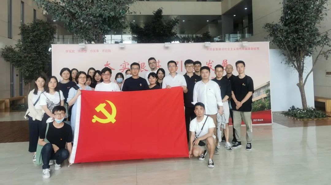 忆百年征程,谱时代华章——规划院各党支部扎实开展主题党日活动 忆百年征程,谱时代华章——规划院各党支部扎实开展主题党日活动