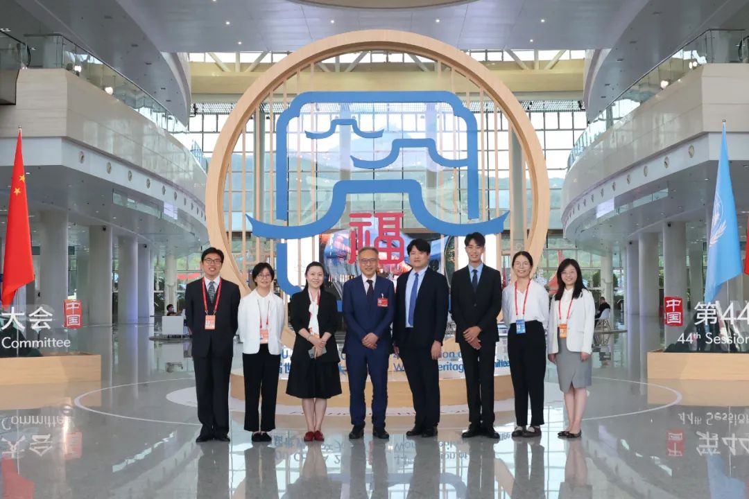 从观察员到参与者，CHCC观察团助力第44届世界遗产大会