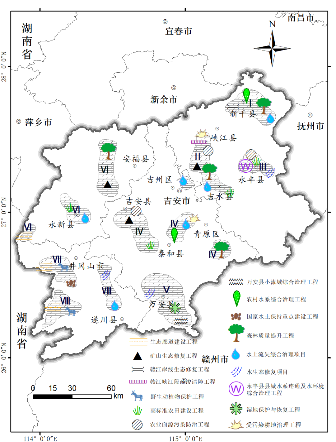 十四五期间国土空间生态修复规划案例分享~ 十四五期间国土空间生态修复规划案例分享~