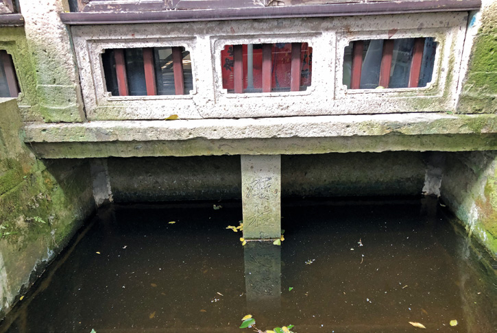 朱光亚:且说越地建筑文化 朱光亚:且说越地建筑文化