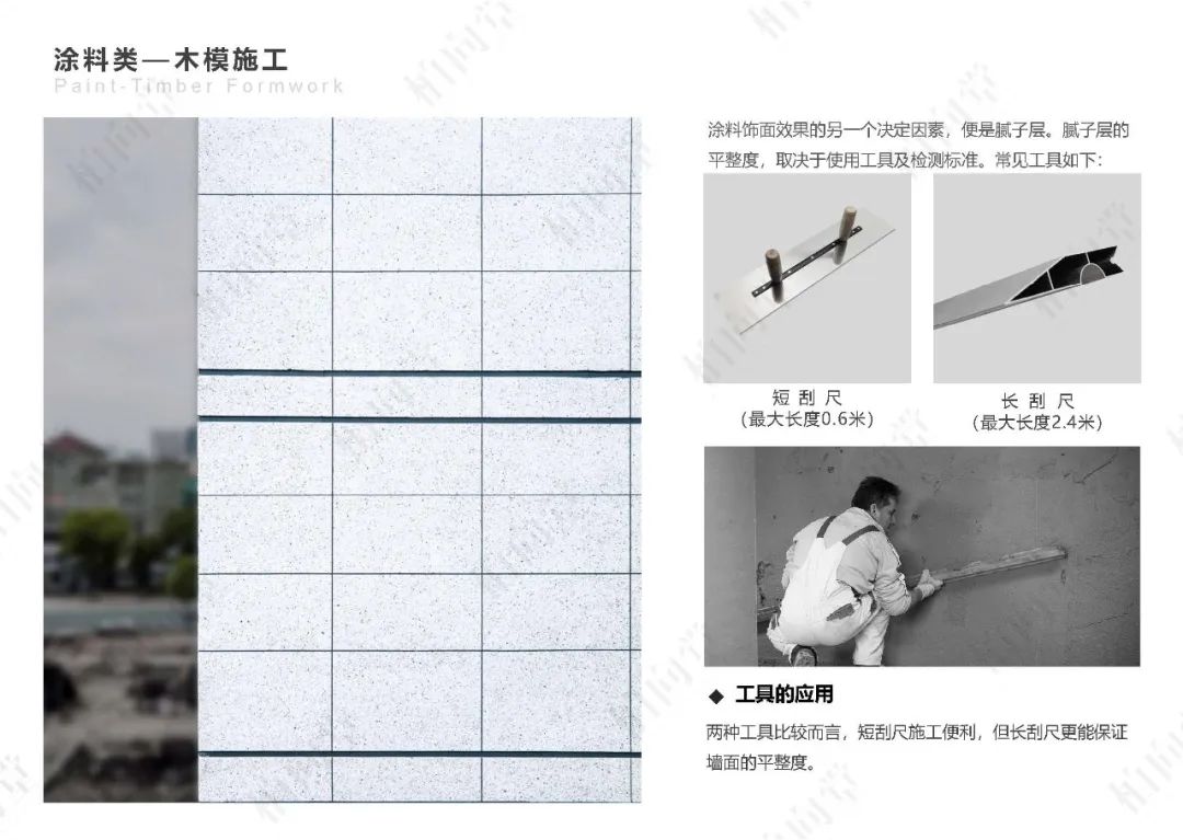柏向堂 · 材料手册4.0发布