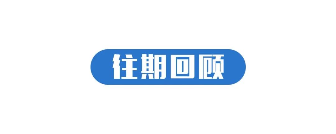 柏向堂 · 材料手册4.0发布