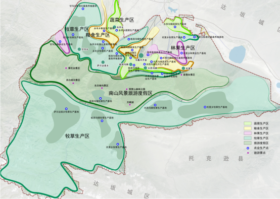 乡村振兴背景下产业振兴路径研究——以新疆乌鲁木齐县休闲农业规划为例