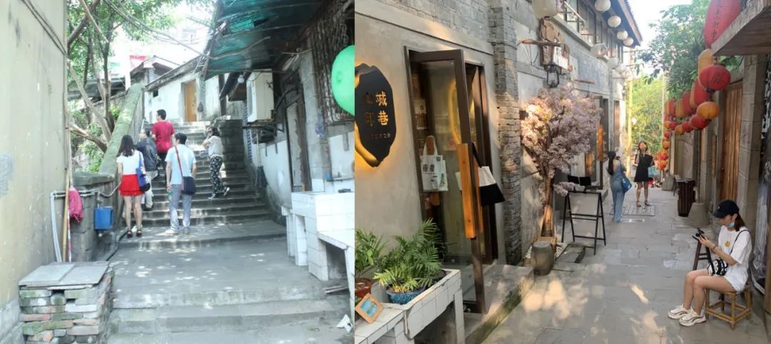新时代背景下城市历史地区更新思考——以歌乐山-磁器口片区整体提升规划为例