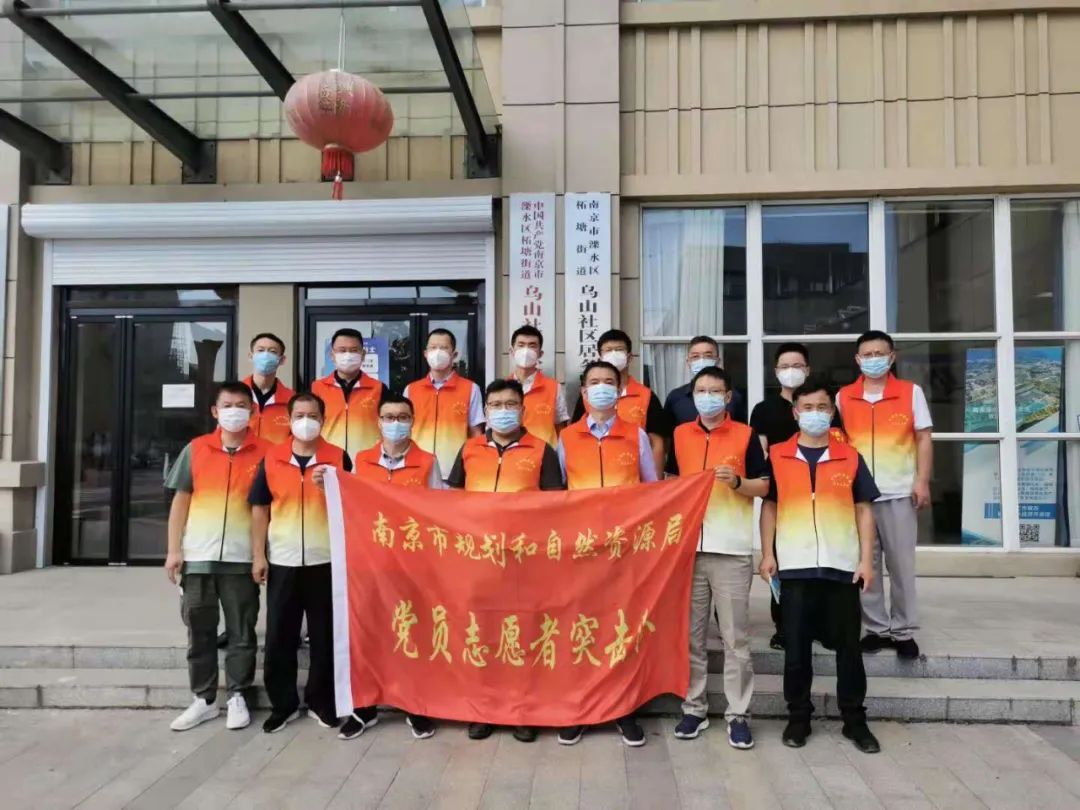 守望相助,我们永远在一起 守望相助,我们永远在一起