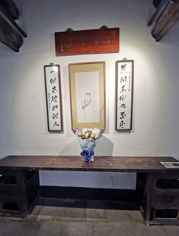 朱光亚:且说越地建筑文化 朱光亚:且说越地建筑文化