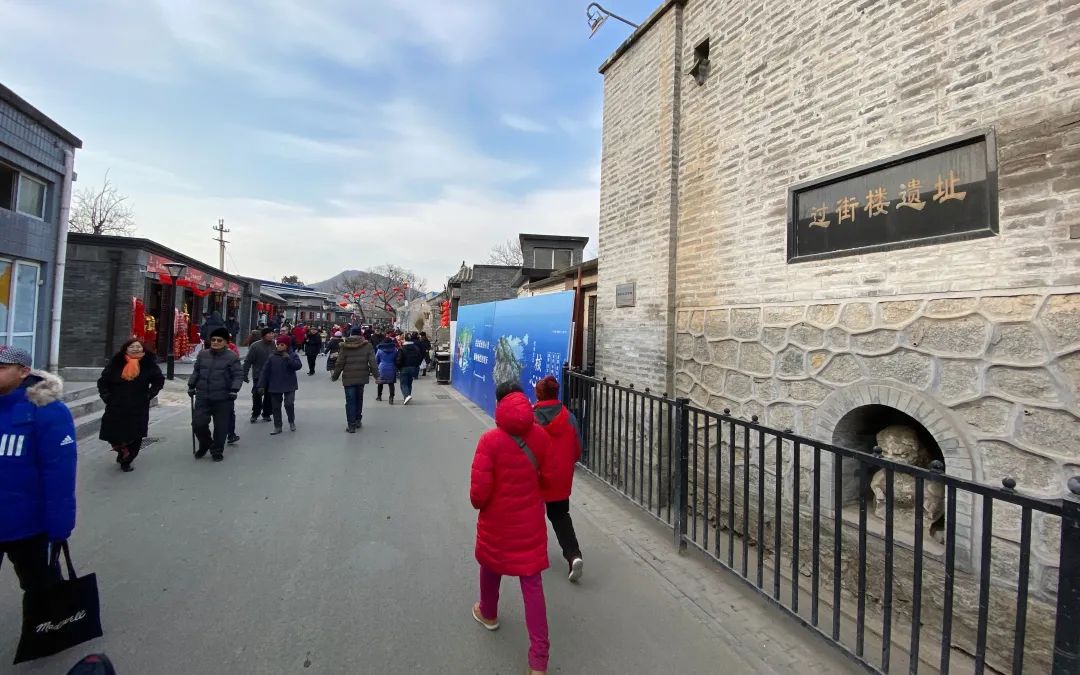 京西古道模式口 京西古道模式口
