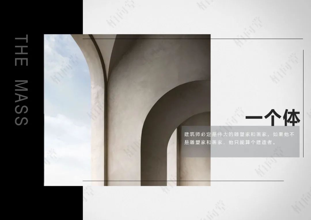 柏向堂 · 材料手册4.0发布