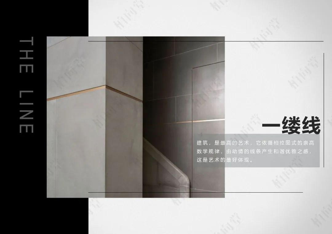 柏向堂 · 材料手册4.0发布