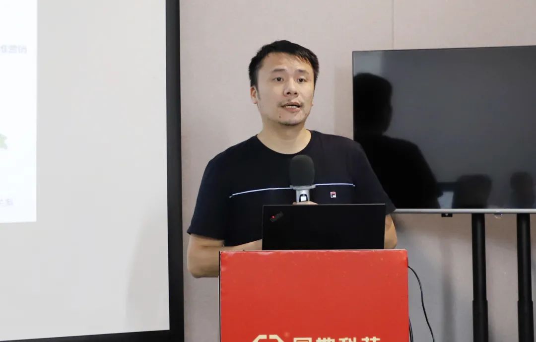 加强协作,聚势共赢:腾讯&国地合作交流沙龙顺利举办 加强协作,聚势共赢:腾讯&国地合作交流沙龙顺利举办