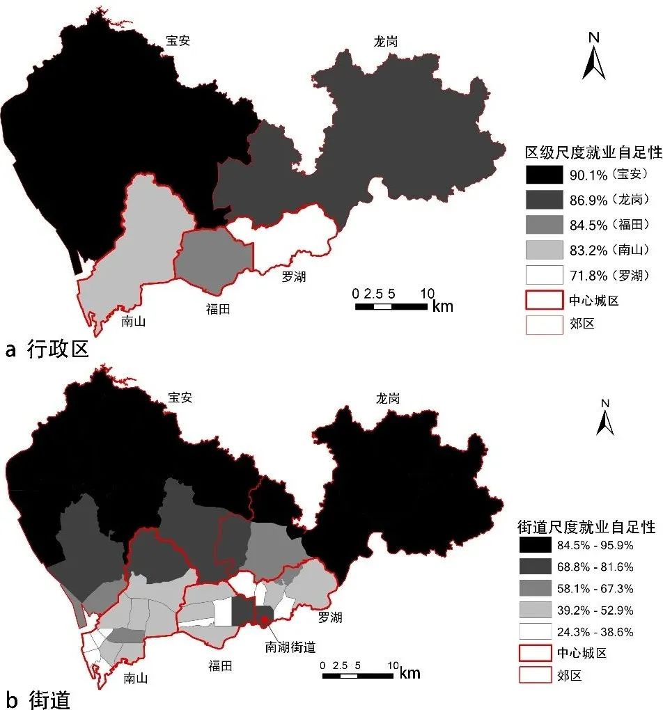 期刊精粹 | 基于手机大数据的职住关系空间尺度问题探讨——以上海市和深圳市为例【抢先版】 期刊精粹 | 基于手机大数据的职住关系空间尺度问题探讨——以上海市和深圳市为例【抢先版】