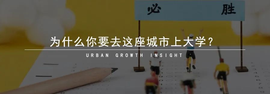 你曾纠结过，去地产还是设计院吗？