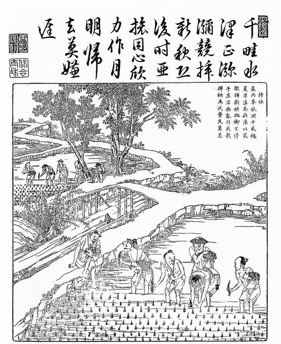 银汉星飞照池苑——明清北京园林中的七夕节 银汉星飞照池苑——明清北京园林中的七夕节