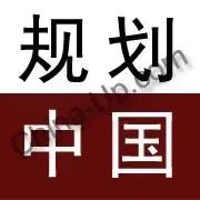京韵流长 大市新生│China-Up人物专访：王凯：“以人民为中心”，匠心治城