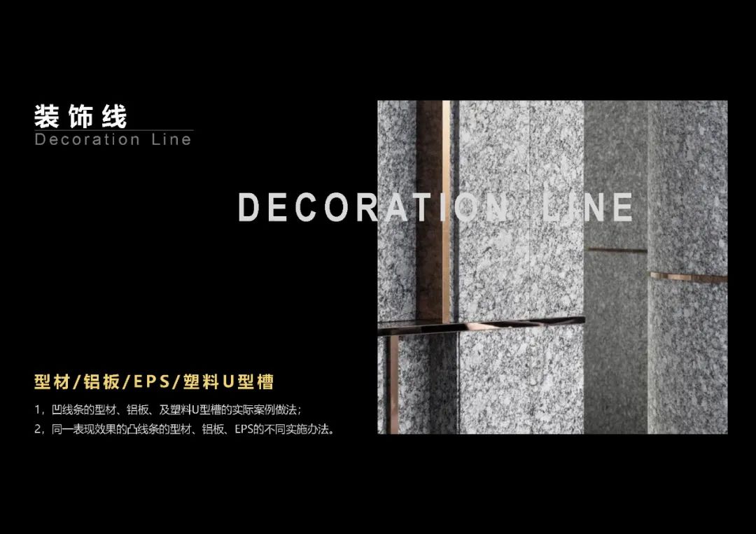 柏向堂 · 材料手册4.0发布