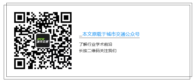 基于大数据的公共汽车主干线识别方法：苏州案例丨城市数据派