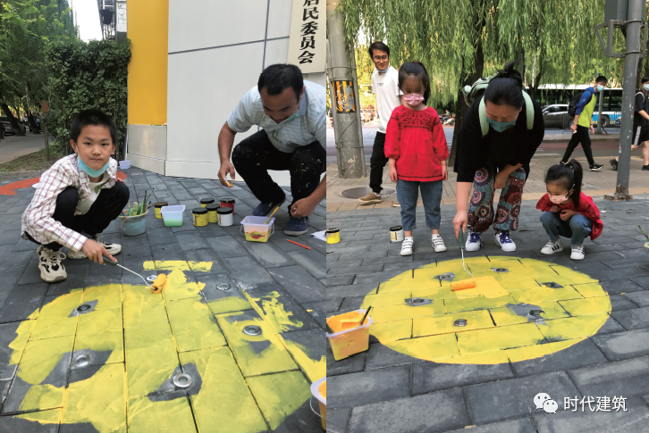 北京街区更新的制度探索与政策优化