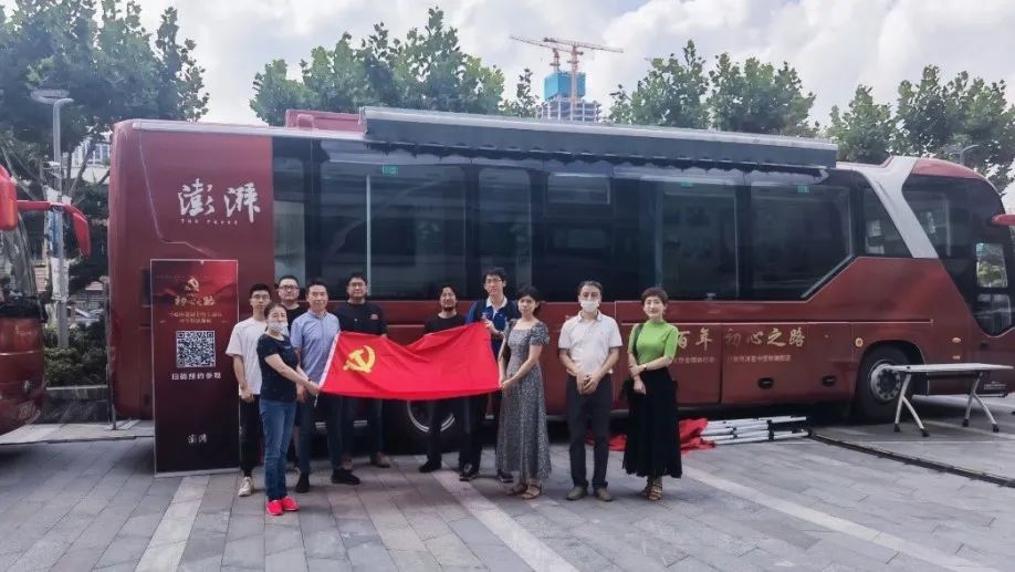 忆百年征程,谱时代华章——规划院各党支部扎实开展主题党日活动 忆百年征程,谱时代华章——规划院各党支部扎实开展主题党日活动