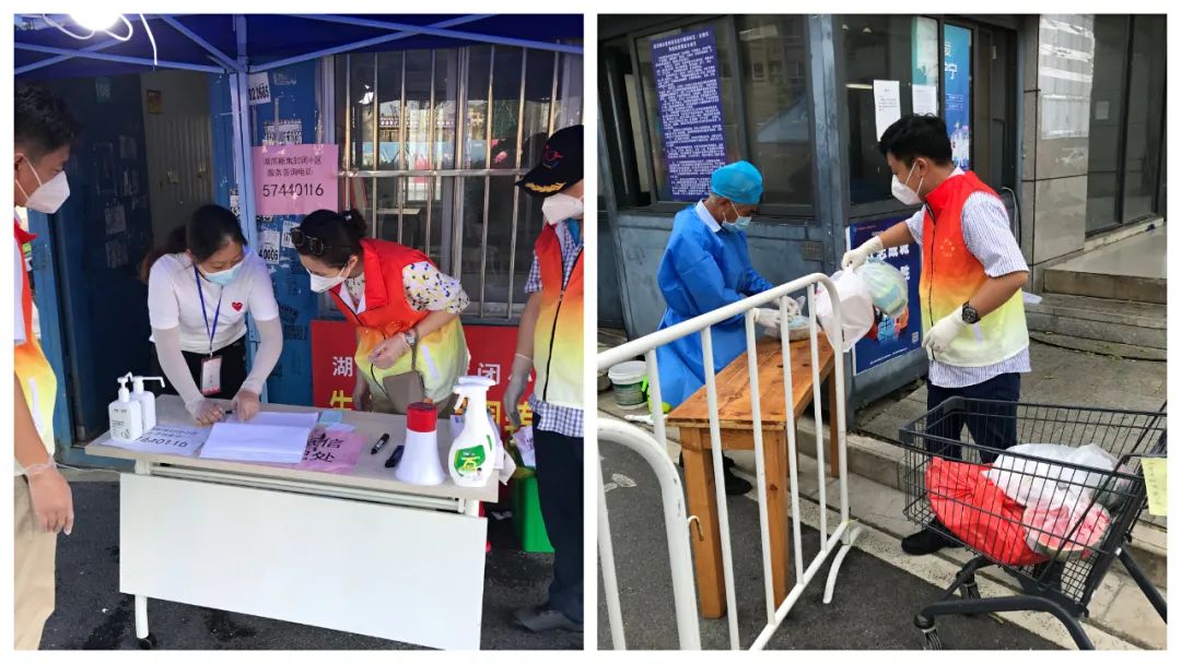 守望相助,我们永远在一起 守望相助,我们永远在一起