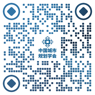 明日直播 | 城市地下空间防灾研讨会(线上) 明日直播 | 城市地下空间防灾研讨会(线上)