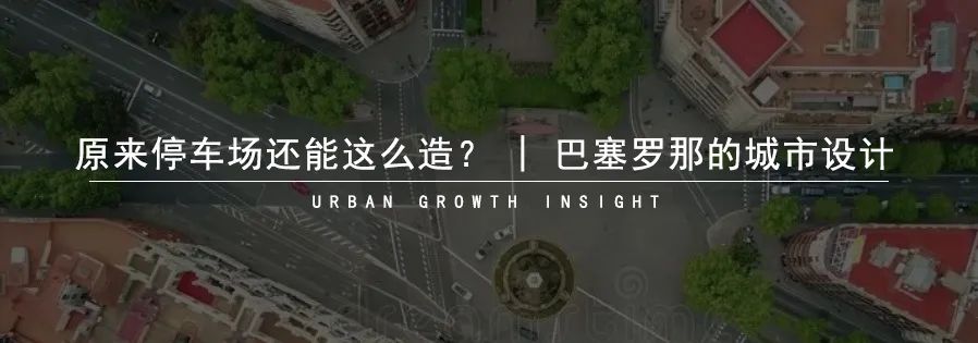 牛角沱滨水公园:一座深藏地下13年的遗址公园传说 牛角沱滨水公园:一座深藏地下13年的遗址公园传说