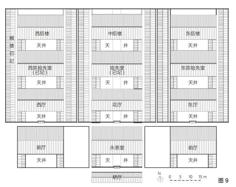 朱光亚:且说越地建筑文化 朱光亚:且说越地建筑文化