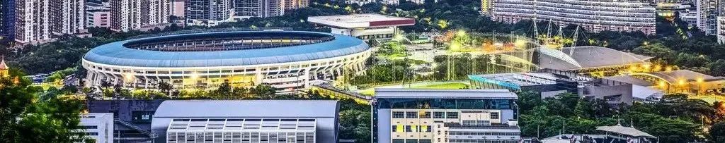 广东出台新政,深化工业用地市场化配置改革 广东出台新政,深化工业用地市场化配置改革
