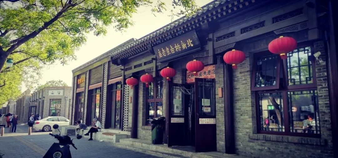 京韵流长 大市新生│China-Up人物专访：王凯：“以人民为中心”，匠心治城