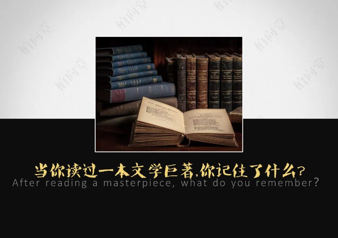 柏向堂 · 材料手册4.0发布