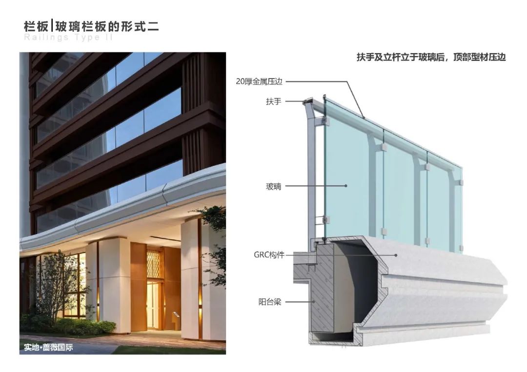 柏向堂 · 材料手册4.0发布