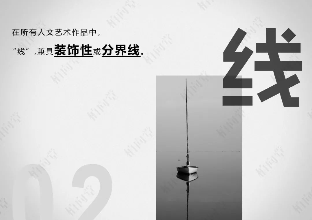 柏向堂 · 材料手册4.0发布