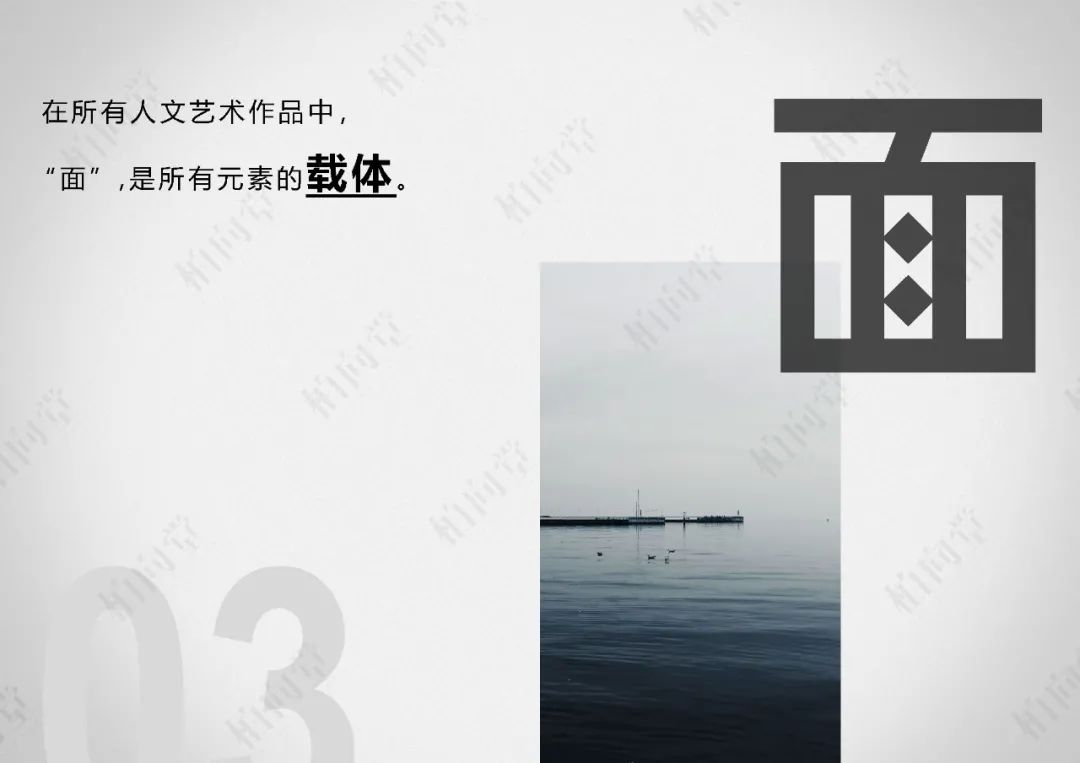 柏向堂 · 材料手册4.0发布