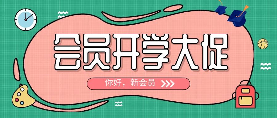 【数据分享】全国部分城市文化体育场所AOI兴趣面数据丨城市数据派 【数据分享】全国部分城市文化体育场所AOI兴趣面数据丨城市数据派